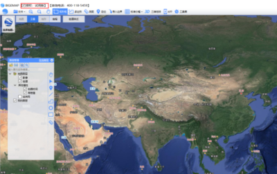ArcMap與ArcGIS 地理數據采集與處理的辨析與應用