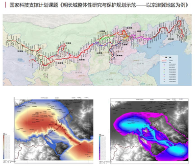 地理數據采集與處理 構建數字世界的基石